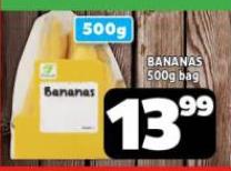 banana 500g