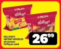 KELLOGG'S INSTANT NOODLES all variants 5x70g per pack